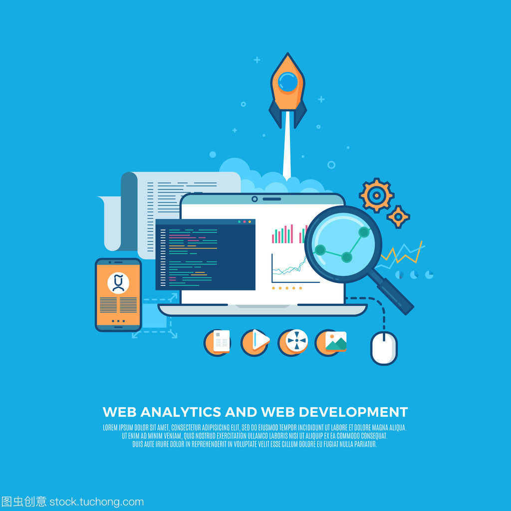 Web分析与网站开发平面概念 信息技术开发的双轮驱动