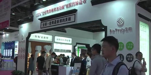 让科技更有温度 探访全球首家生物发酵观光工厂