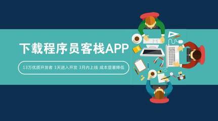 软件开发中客户需求的本质 追求卓越用户体验